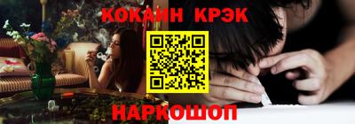 эйфоретик Гусев