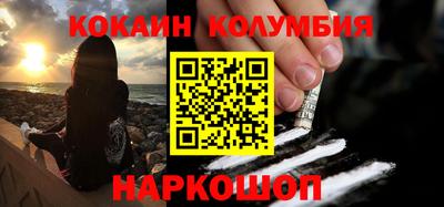 эйфоретик Гусев