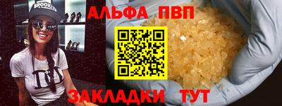 мяу мяу мука Гусиноозёрск