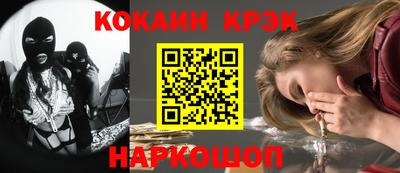 мяу мяу мука Гусиноозёрск