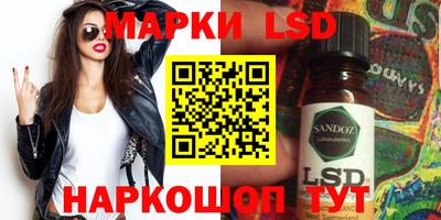 наркотики Гусь-Хрустальный