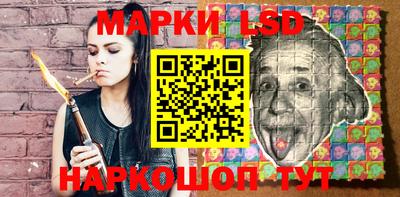 эйфоретик Гусев