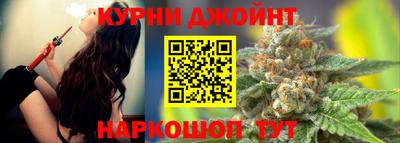 мяу мяу мука Гусиноозёрск