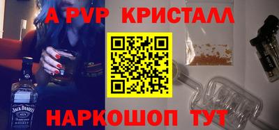 мяу мяу мука Гусиноозёрск
