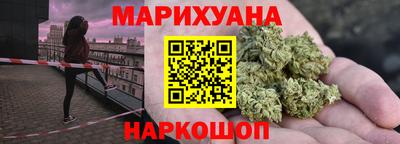 мяу мяу мука Гусиноозёрск