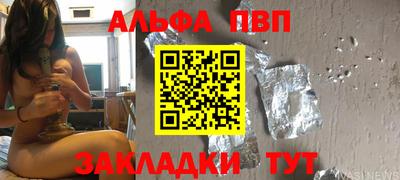 эйфоретик Гусев