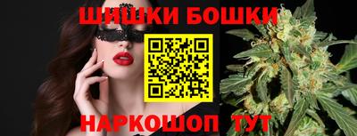 мяу мяу мука Гусиноозёрск