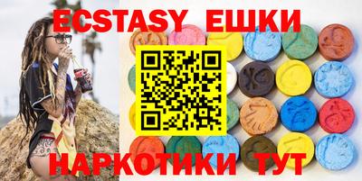эйфоретик Гусев