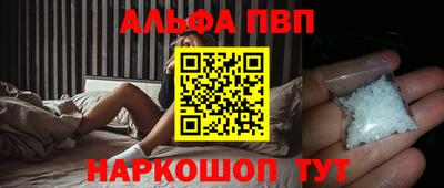 эйфоретик Гусев