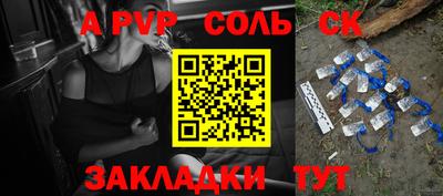 мяу мяу мука Гусиноозёрск