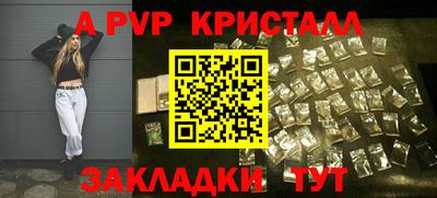 эйфоретик Гусев