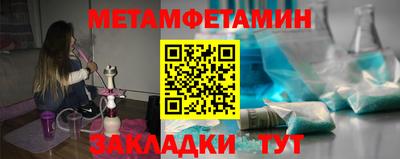эйфоретик Гусев
