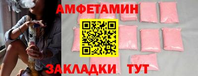 мяу мяу мука Гусиноозёрск