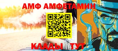 наркотики Гусь-Хрустальный