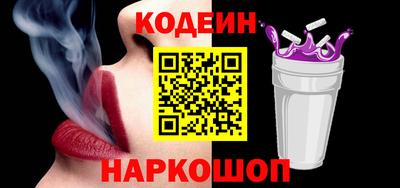 прущие крисы Вязьма