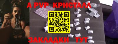 эйфоретик Гусев