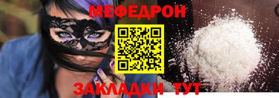наркотики Гусь-Хрустальный