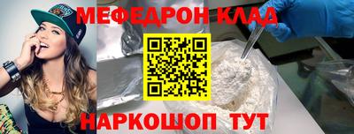эйфоретик Гусев