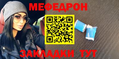 наркотики Гусь-Хрустальный